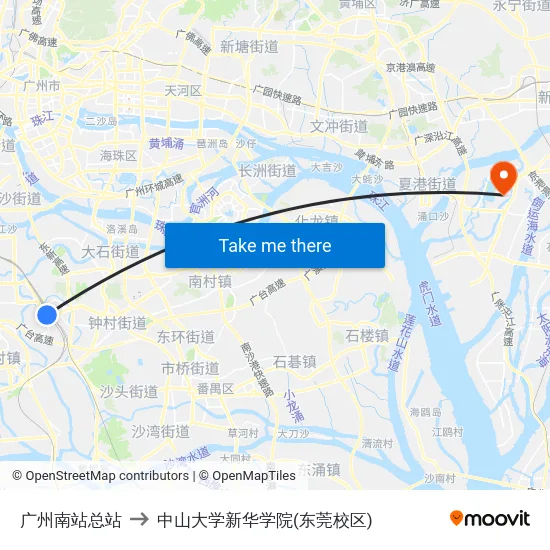 广州南站总站 to 中山大学新华学院(东莞校区) map