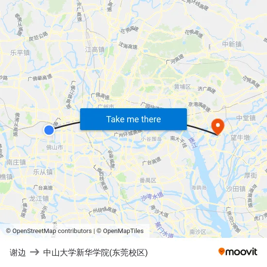 谢边 to 中山大学新华学院(东莞校区) map