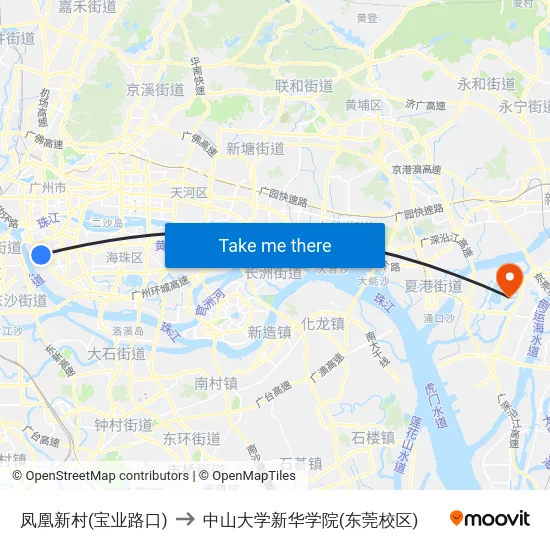 凤凰新村(宝业路口) to 中山大学新华学院(东莞校区) map