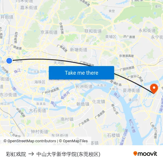 彩虹戏院 to 中山大学新华学院(东莞校区) map