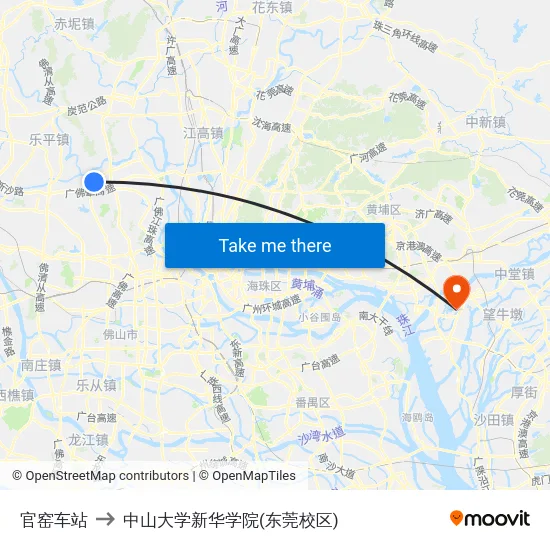 官窑车站 to 中山大学新华学院(东莞校区) map