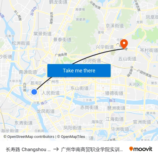 长寿路 Changshou Lu to 广州华南商贸职业学院实训基地 map