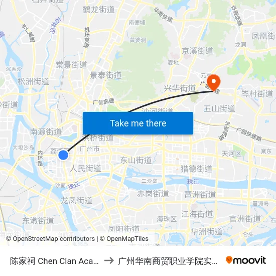 陈家祠 Chen Clan Academy to 广州华南商贸职业学院实训基地 map
