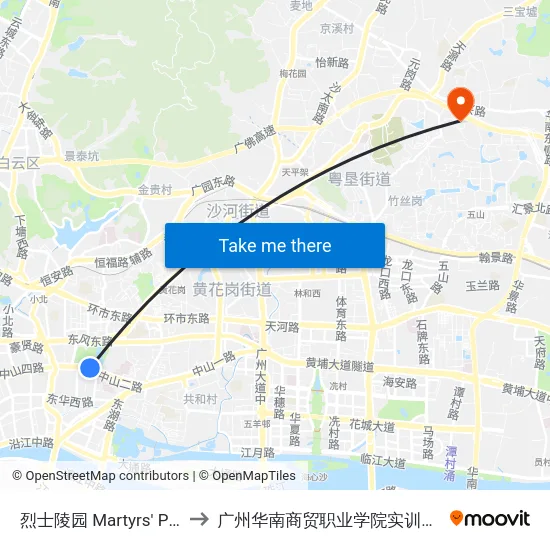 烈士陵园 Martyrs' Park to 广州华南商贸职业学院实训基地 map
