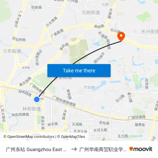 广州东站 Guangzhou East Railway Station to 广州华南商贸职业学院实训基地 map
