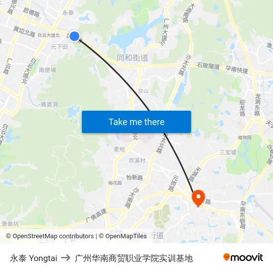 永泰 Yongtai to 广州华南商贸职业学院实训基地 map
