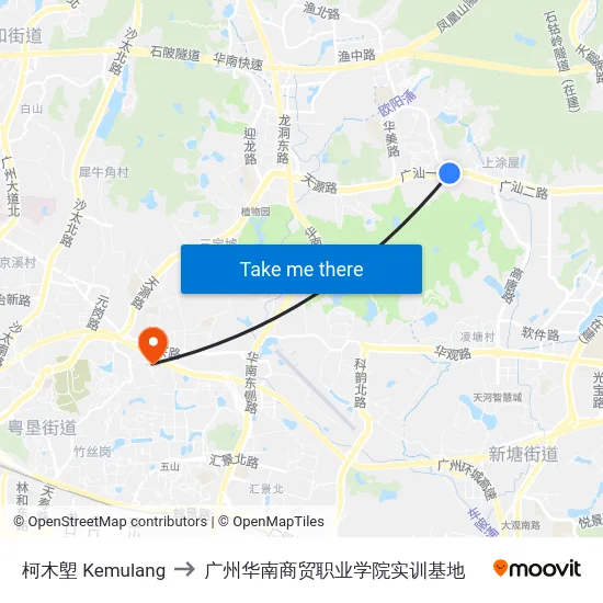 柯木塱 Kemulang to 广州华南商贸职业学院实训基地 map