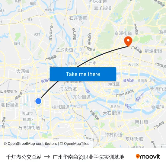 千灯湖公交总站 to 广州华南商贸职业学院实训基地 map