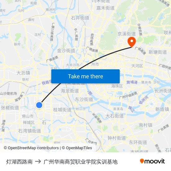 灯湖西路南 to 广州华南商贸职业学院实训基地 map