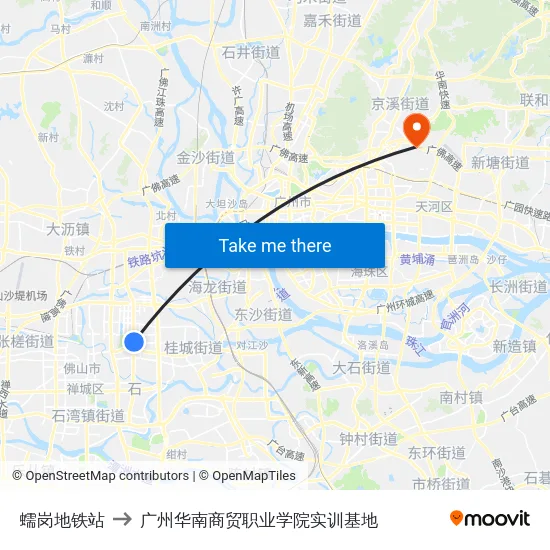 蠕岗地铁站 to 广州华南商贸职业学院实训基地 map