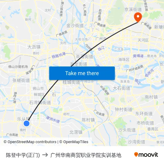 陈登中学(正门) to 广州华南商贸职业学院实训基地 map