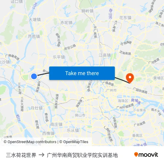 三水荷花世界 to 广州华南商贸职业学院实训基地 map