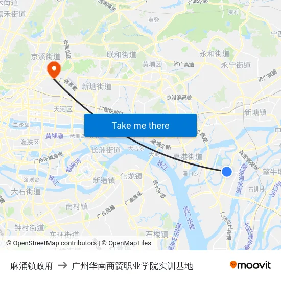 麻涌镇政府 to 广州华南商贸职业学院实训基地 map