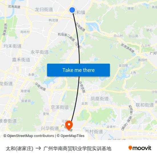 太和(谢家庄) to 广州华南商贸职业学院实训基地 map