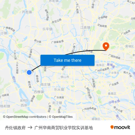 丹灶镇政府 to 广州华南商贸职业学院实训基地 map