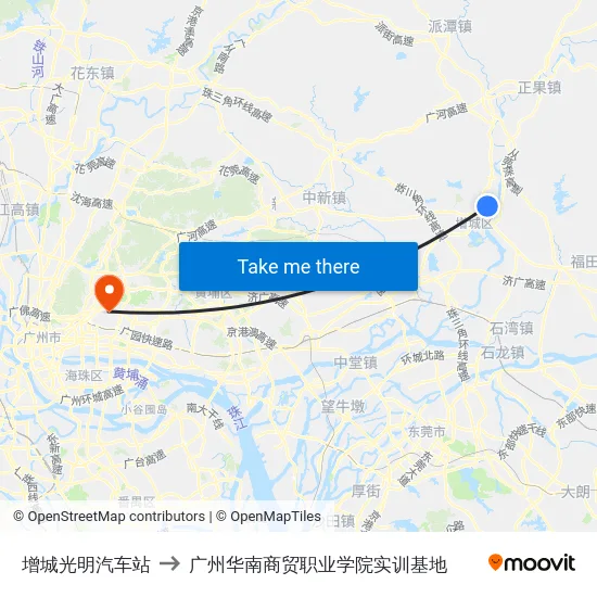 增城光明汽车站 to 广州华南商贸职业学院实训基地 map