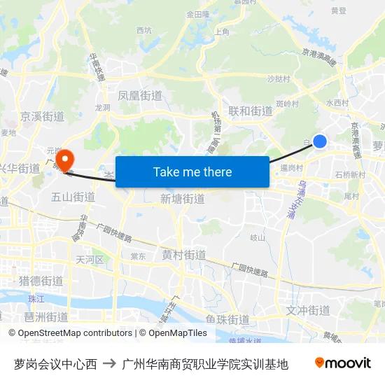 萝岗会议中心西 to 广州华南商贸职业学院实训基地 map