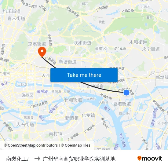 南岗化工厂 to 广州华南商贸职业学院实训基地 map