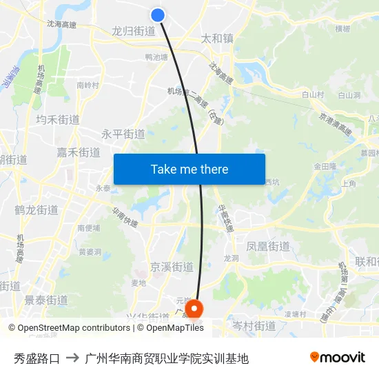 秀盛路口 to 广州华南商贸职业学院实训基地 map
