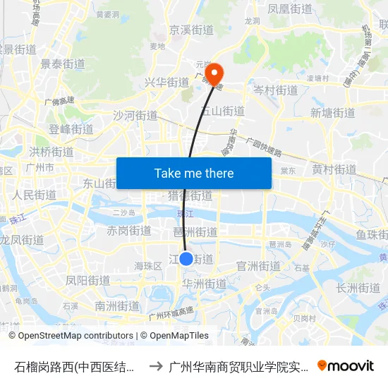 石榴岗路西(中西医结合医院) to 广州华南商贸职业学院实训基地 map