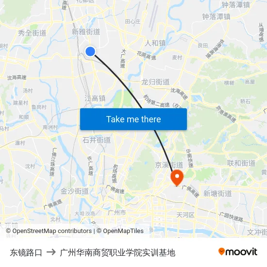 东镜路口 to 广州华南商贸职业学院实训基地 map