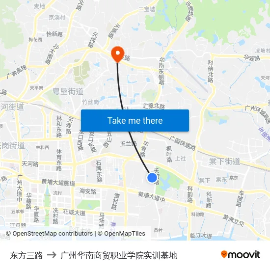 东方三路 to 广州华南商贸职业学院实训基地 map