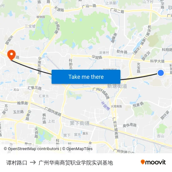 谭村路口 to 广州华南商贸职业学院实训基地 map