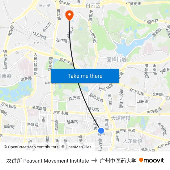 农讲所 Peasant Movement Institute to 广州中医药大学 map