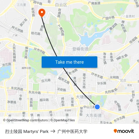烈士陵园 Martyrs' Park to 广州中医药大学 map