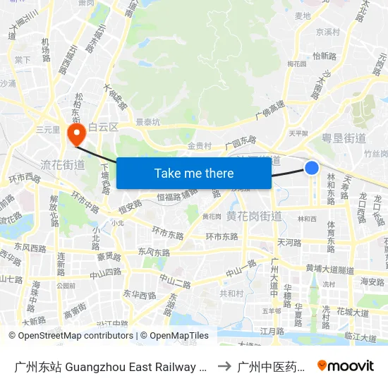 广州东站 Guangzhou East Railway Station to 广州中医药大学 map