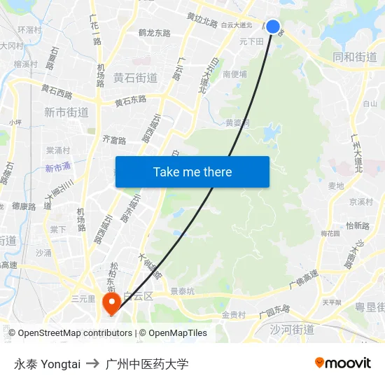 永泰 Yongtai to 广州中医药大学 map