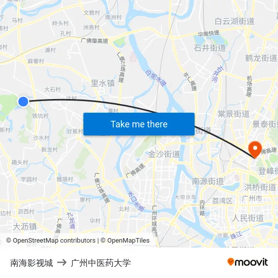 南海影视城 to 广州中医药大学 map