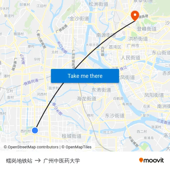 蠕岗地铁站 to 广州中医药大学 map
