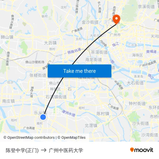 陈登中学(正门) to 广州中医药大学 map