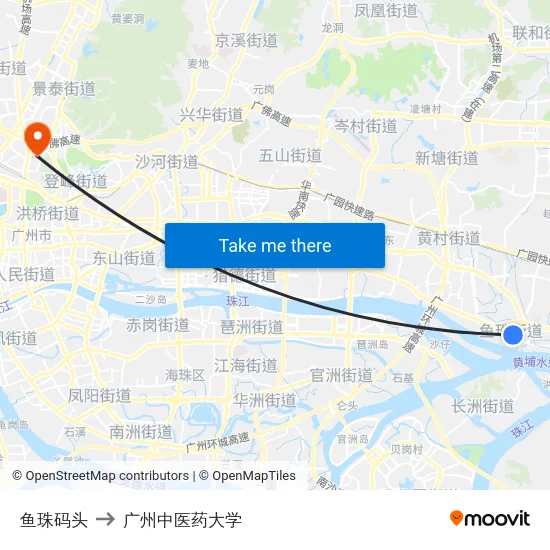 鱼珠码头 to 广州中医药大学 map