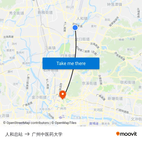 人和总站 to 广州中医药大学 map