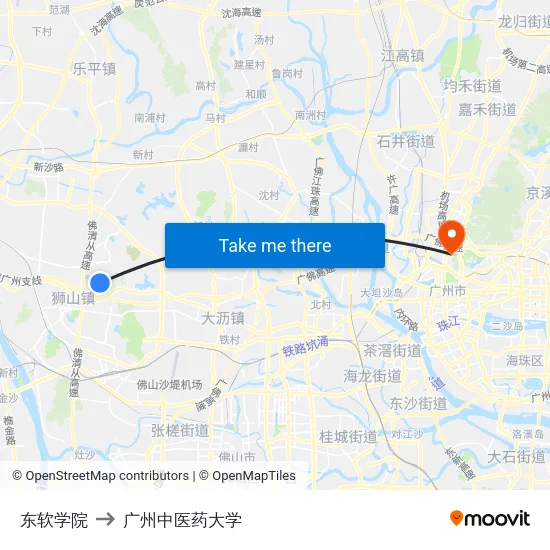 东软学院 to 广州中医药大学 map
