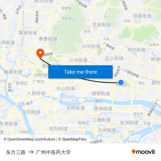 东方三路 to 广州中医药大学 map