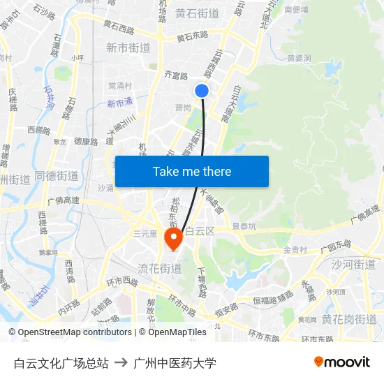 白云文化广场总站 to 广州中医药大学 map