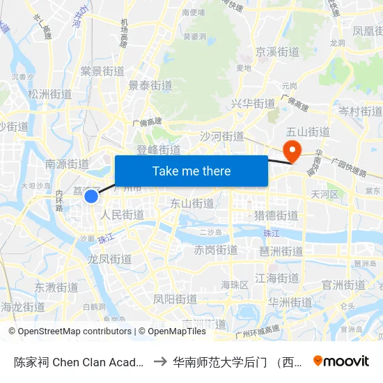 陈家祠 Chen Clan Academy to 华南师范大学后门 （西门） map