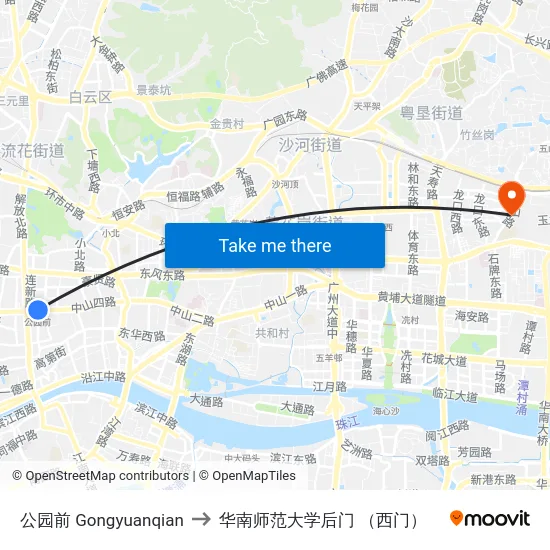 公园前 Gongyuanqian to 华南师范大学后门 （西门） map