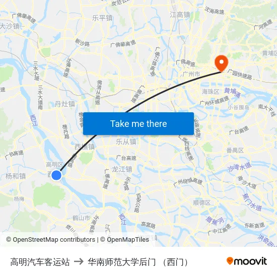 高明汽车客运站 to 华南师范大学后门 （西门） map