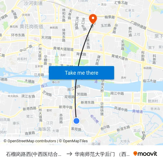 石榴岗路西(中西医结合医院) to 华南师范大学后门 （西门） map