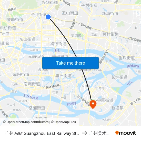 广州东站 Guangzhou East Railway Station to 广州美术学院 map