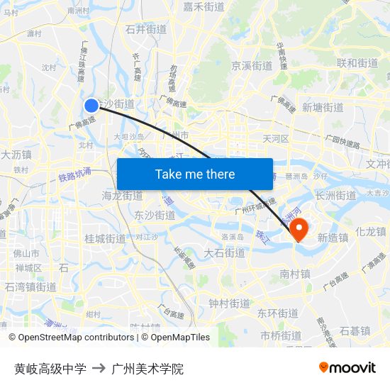 黄岐高级中学 to 广州美术学院 map