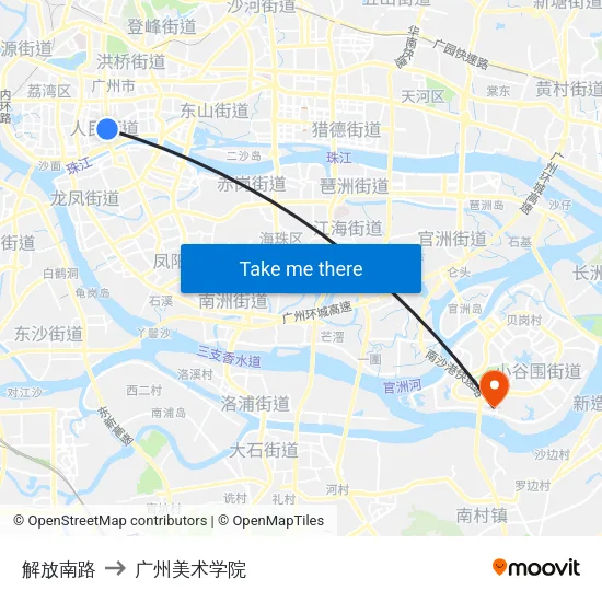 解放南路 to 广州美术学院 map