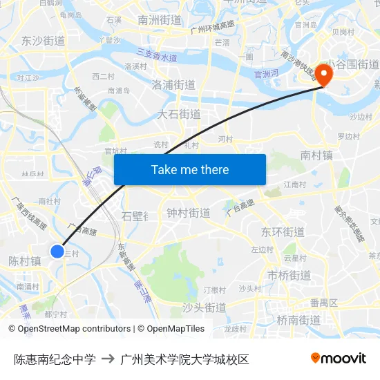 陈惠南纪念中学 to 广州美术学院大学城校区 map