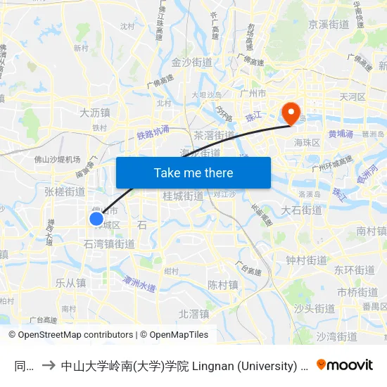 同济路 to 中山大学岭南(大学)学院 Lingnan (University) College, Sun Yat-sen University map