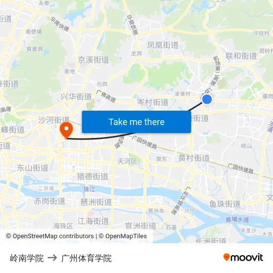 岭南学院 to 广州体育学院 map