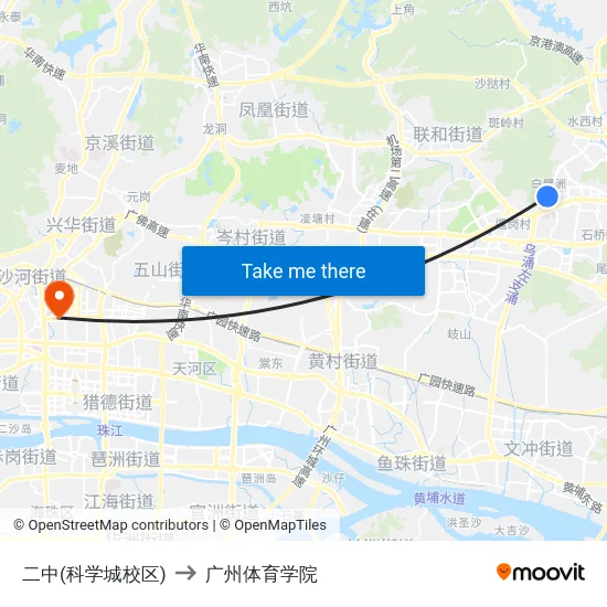 二中(科学城校区) to 广州体育学院 map